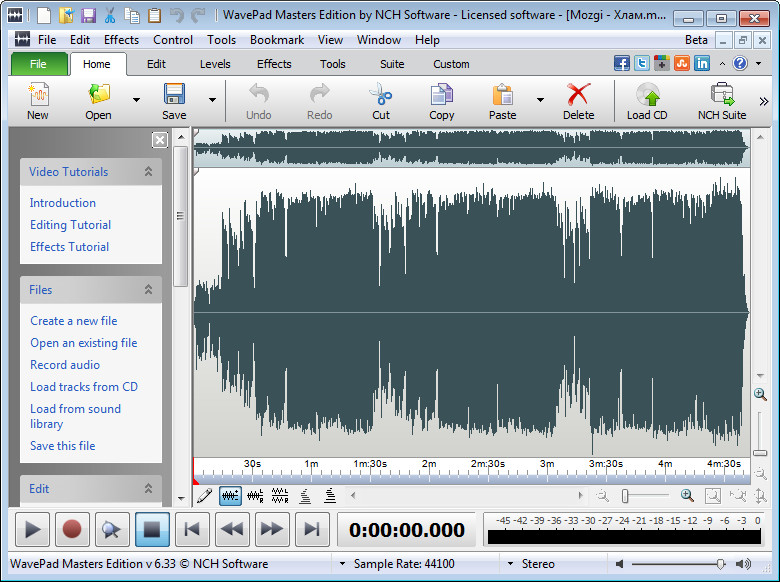 download nch wavepad audio editing software v.7.06