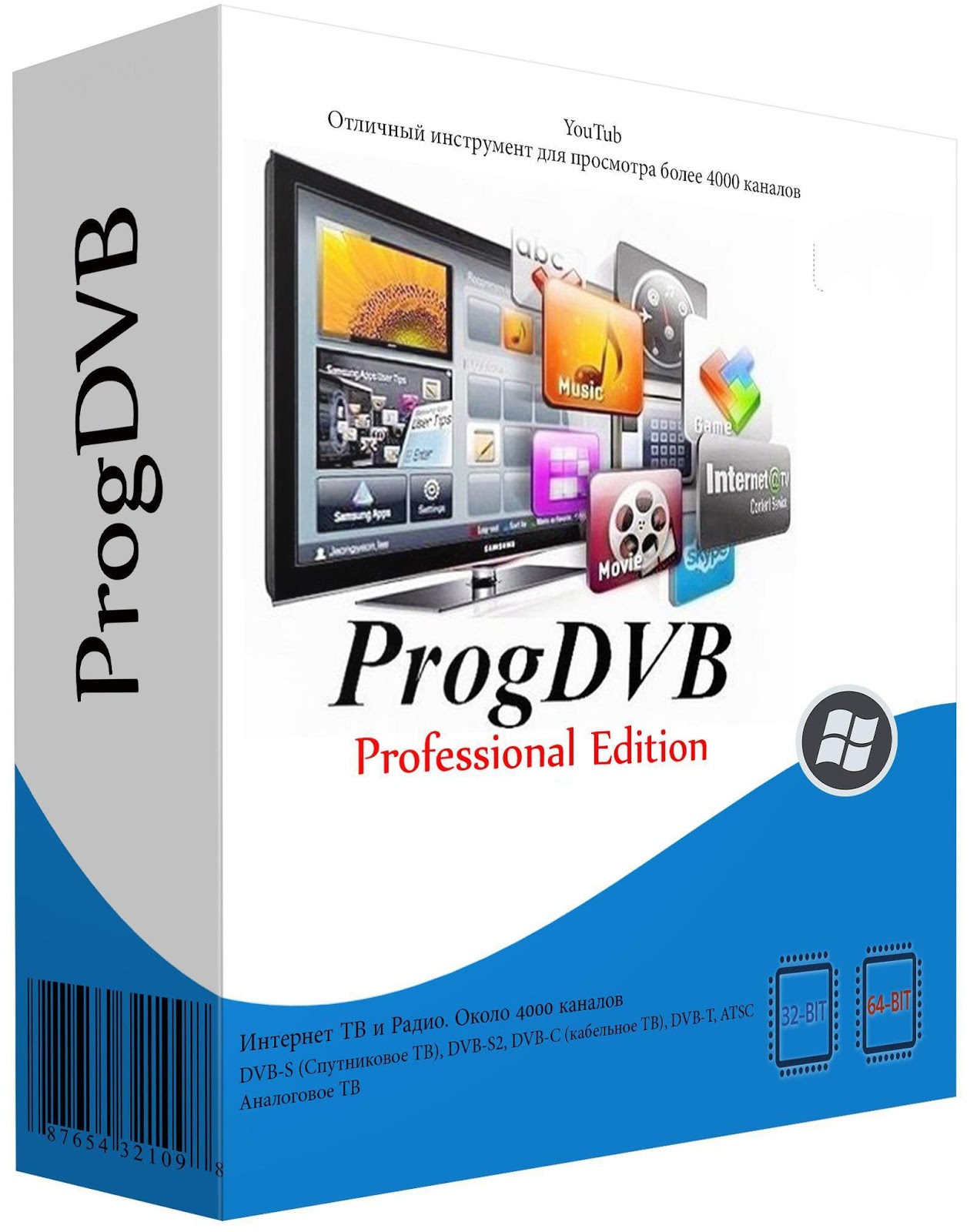 ProgDVB Professional Full 7204 32/x64 Bit Trke