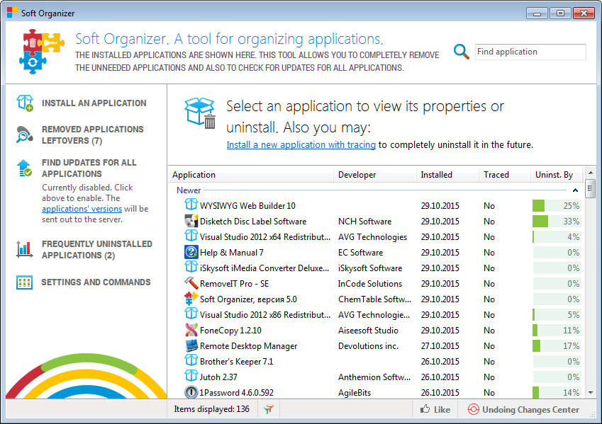 download soft organizer pro 9.16