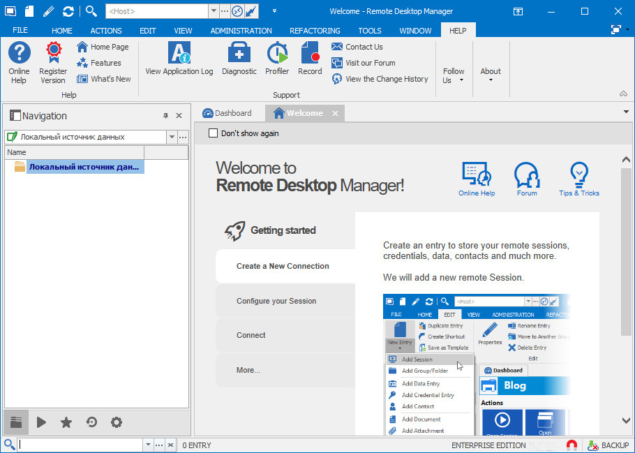 rdc manager download